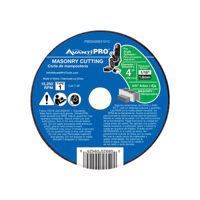 Avanti Pro 4 in. D X 5/8 in. Aluminum Oxide Masonry Cut-Off Disc