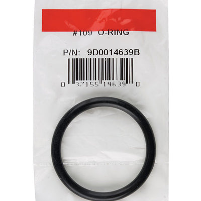 Danco 2-1/4 in. D X 1-7/8 in. D Rubber O-Ring