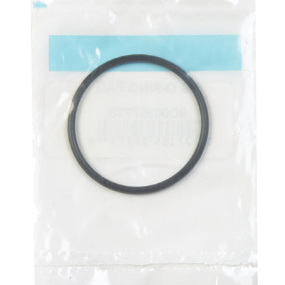Danco 1-7/8 in. D X 1-11/16 in. D Rubber O-Ring