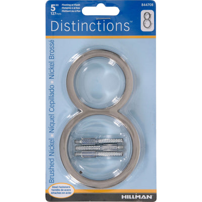 HILLMAN Distinctions 5 in. Silver Steel Screw-On Number 8