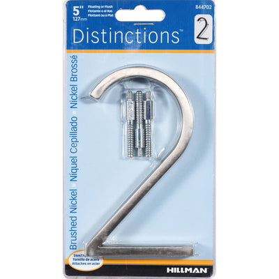 HILLMAN Distinctions 5 in. Silver Steel Screw-On Number 2