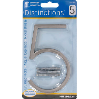 HILLMAN Distinctions 5 in. Silver Steel Screw-On Number 5