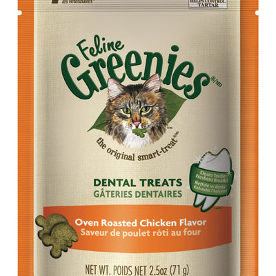 Greenies Oven Roasted Chicken Treats For Cat 2.5 oz