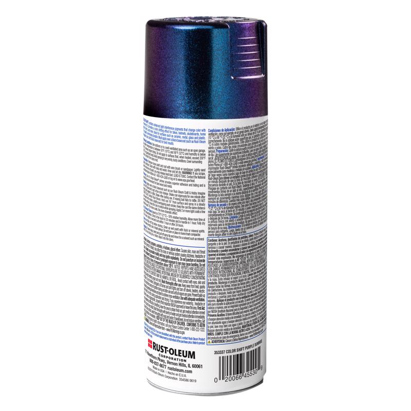 Rust-Oleum Imagine Gloss Purple Sunrise Spray Paint 11 oz