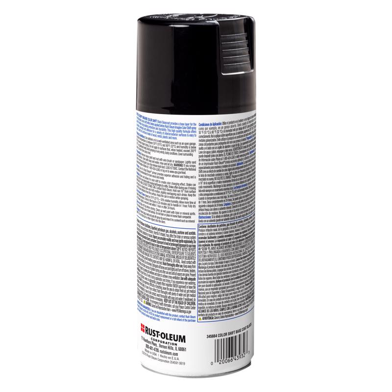 Rust-Oleum Imagine Craft & Hobby Gloss Black Basecoat Spray Paint 11 oz