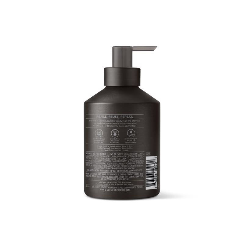 Method Vetiver & Amber Scent Gel Hand Wash 12 oz
