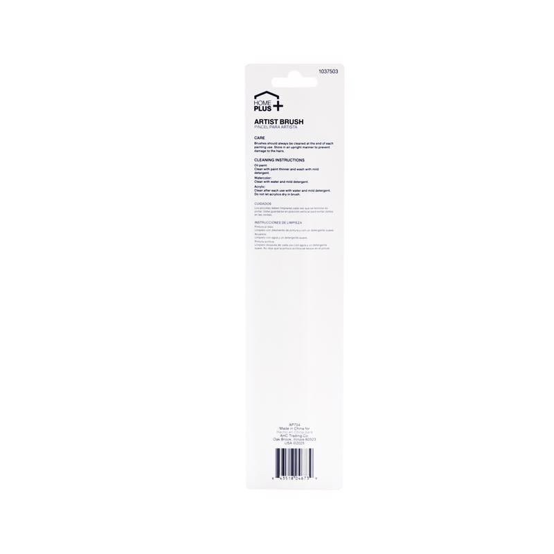Home Plus 1 in. Flat Touch-Up Paint Brush