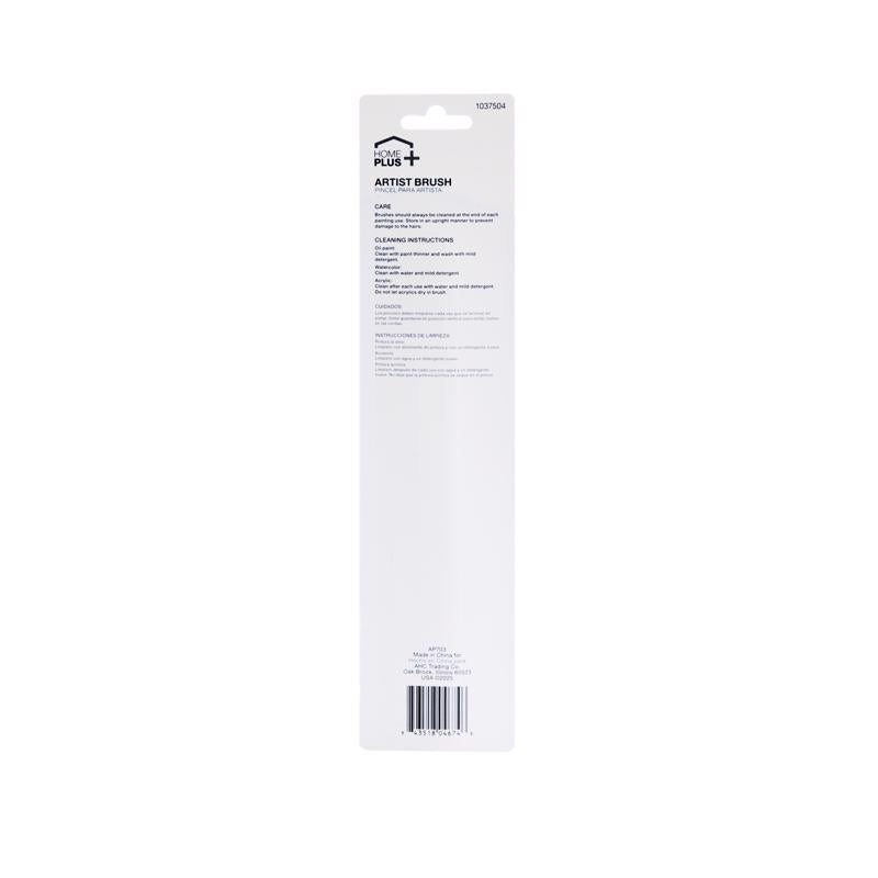 Home Plus 3/4 in. Flat Touch-Up Paint Brush