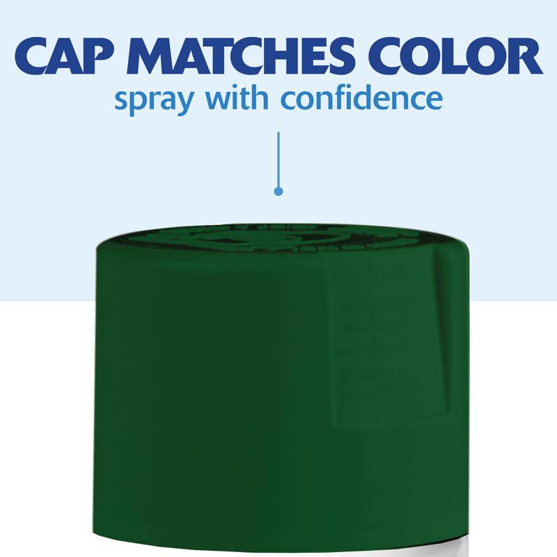Rust-Oleum Painter's Touch 2X Ultra Cover Satin Seaweed Paint+Primer Spray Paint 12 oz