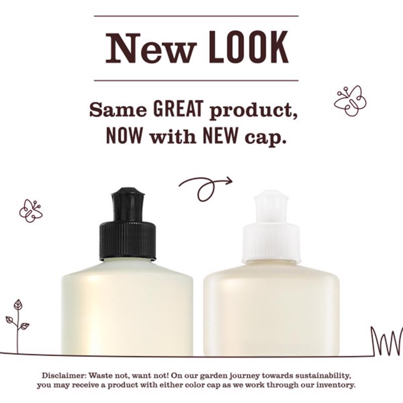 Mrs. Meyer's Clean Day Limted Edition Elderberry Scent Liquid Dish Soap 16 oz