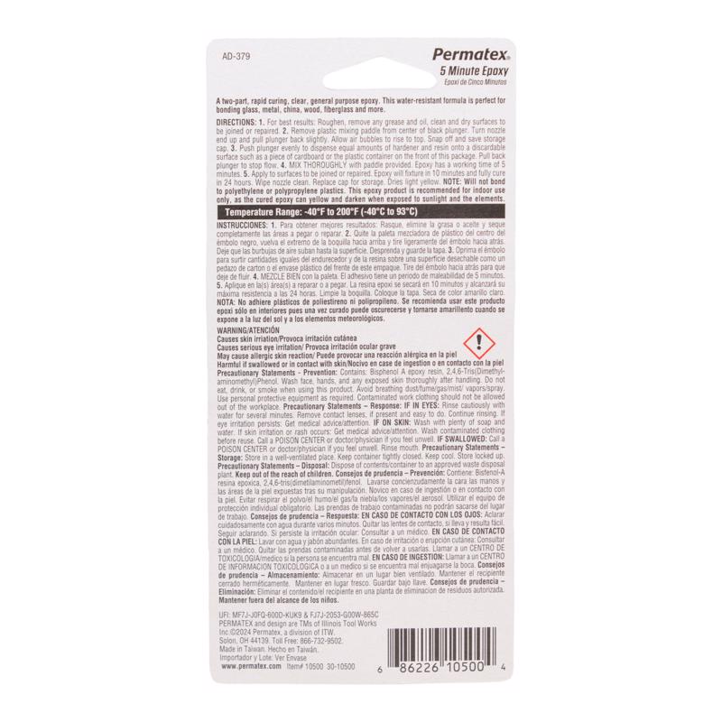 Permatex Automotive Epoxy 0.2 oz