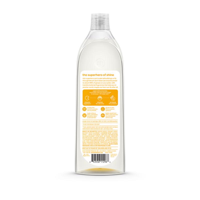 Method Super Shine Coastal Citron Scent Liquid Dish Soap 16 oz