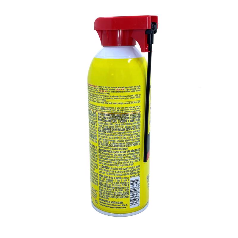Goof Off Go Pro Strength All Purpose Remover 12 oz