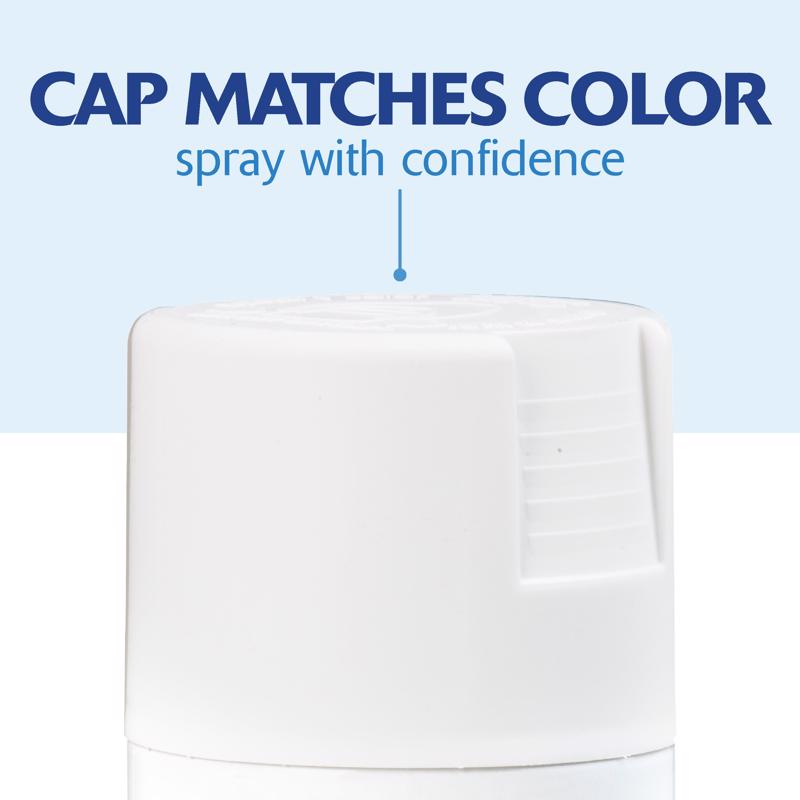 Rust-Oleum Painter's Touch 2X Ultra Cover Flat White Primer Spray 12 oz