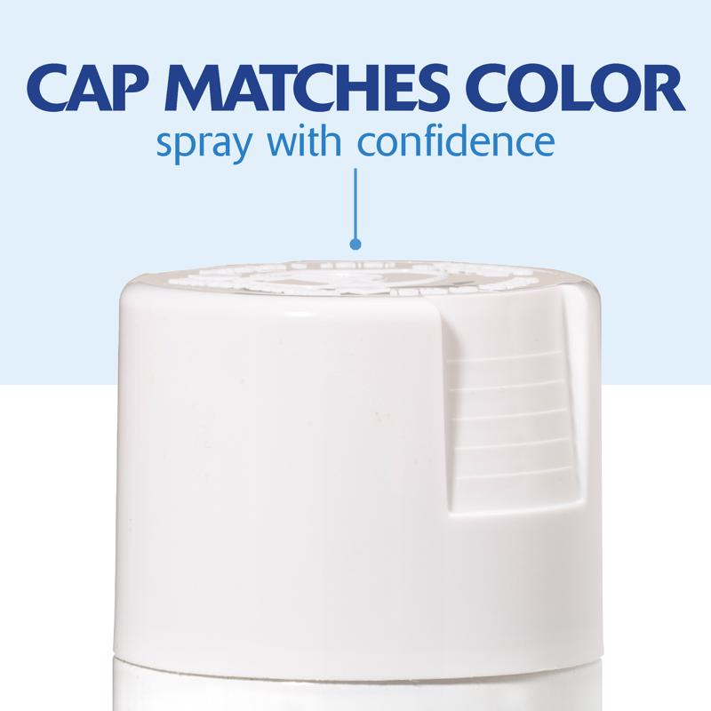 Rust-Oleum Painter's Touch 2X Ultra Cover Semi-Gloss White Spray Paint 12 oz