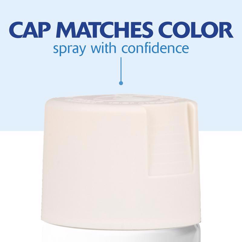 Rust-Oleum Painter's Touch 2X Ultra Cover Satin Heirloom White Paint+Primer Spray Paint 12 oz