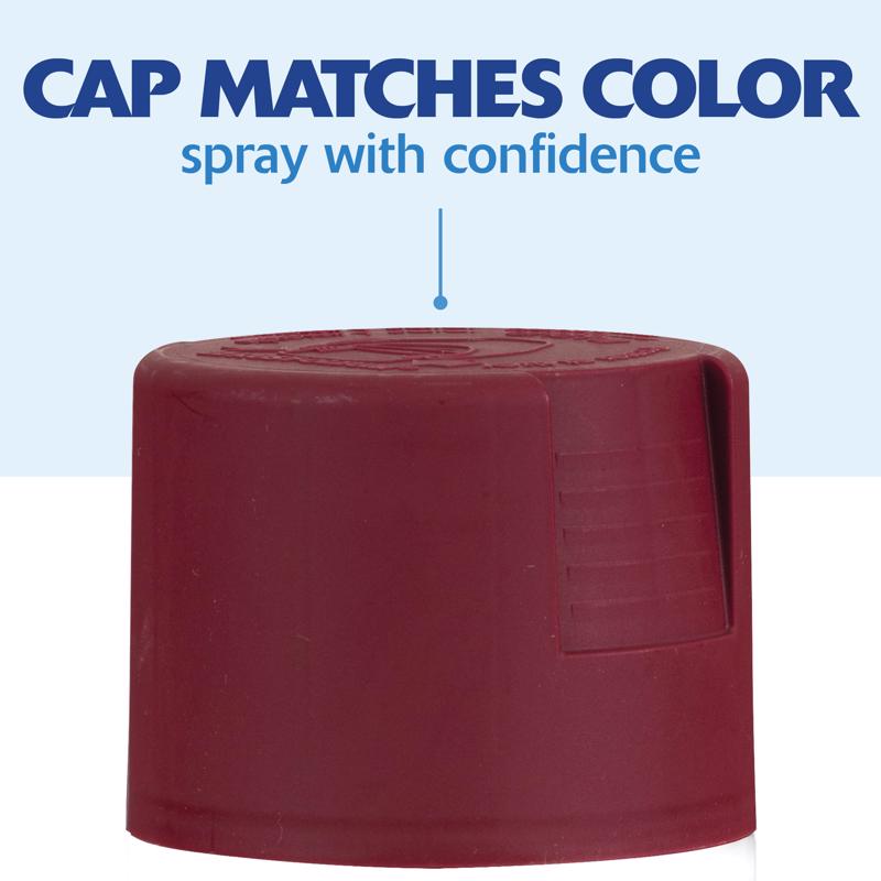 Rust-Oleum Painter's Touch 2X Ultra Cover Satin Claret Wine Paint+Primer Spray Paint 12 oz