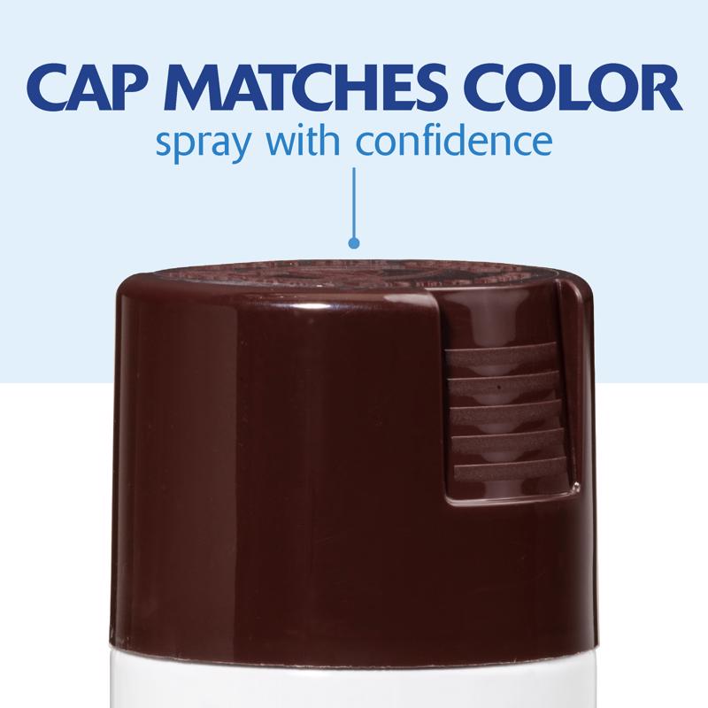 Rust-Oleum Painter's Touch 2X Ultra Cover Gloss Kona Brown Paint+Primer Spray Paint 12 oz