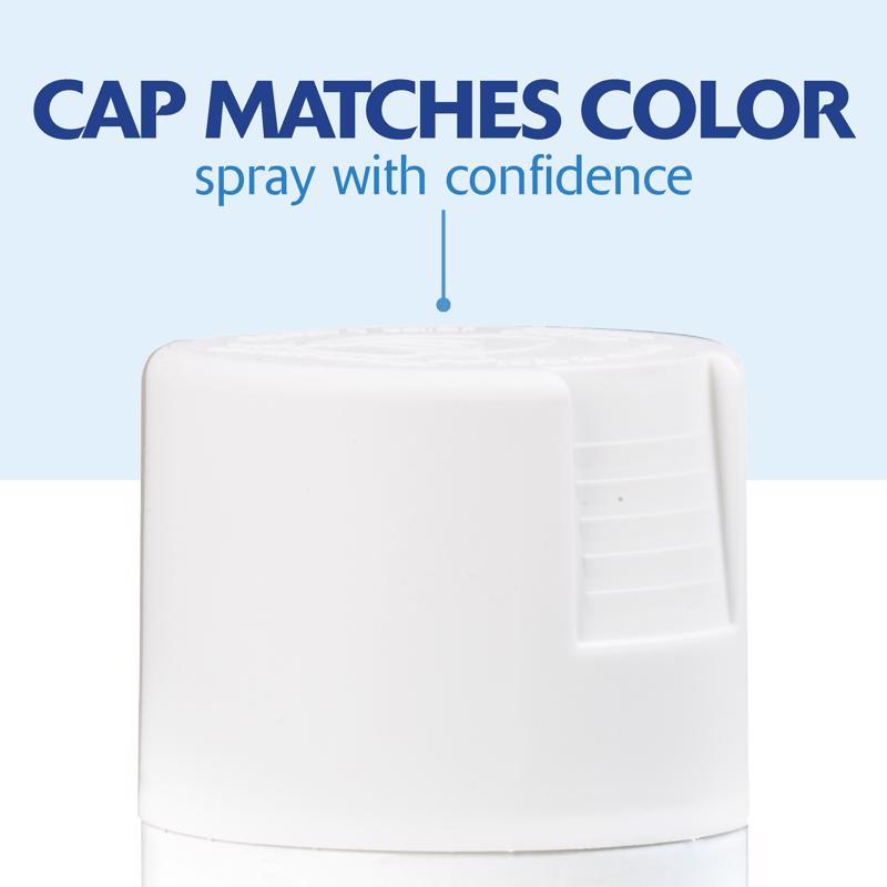 Rust-Oleum Painter's Touch 2X Ultra Cover Flat White Paint+Primer Spray Paint 12 oz