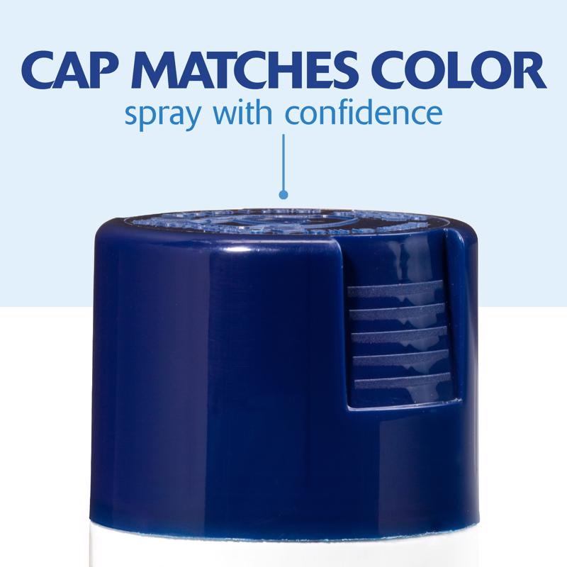 Rust-Oleum Painter's Touch 2X Ultra Cover Gloss Navy Blue Paint+Primer Spray Paint 12 oz