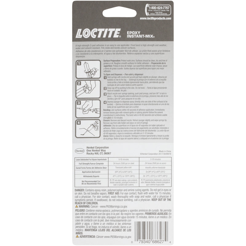 Loctite Instant Mix High Strength Epoxy Translucent Yellow Epoxy 0.47 oz