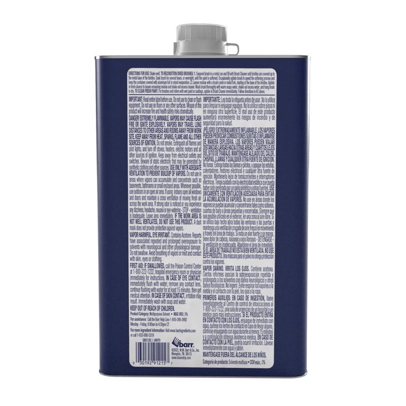 Klean Strip Acetone Brush Cleaner 1 qt