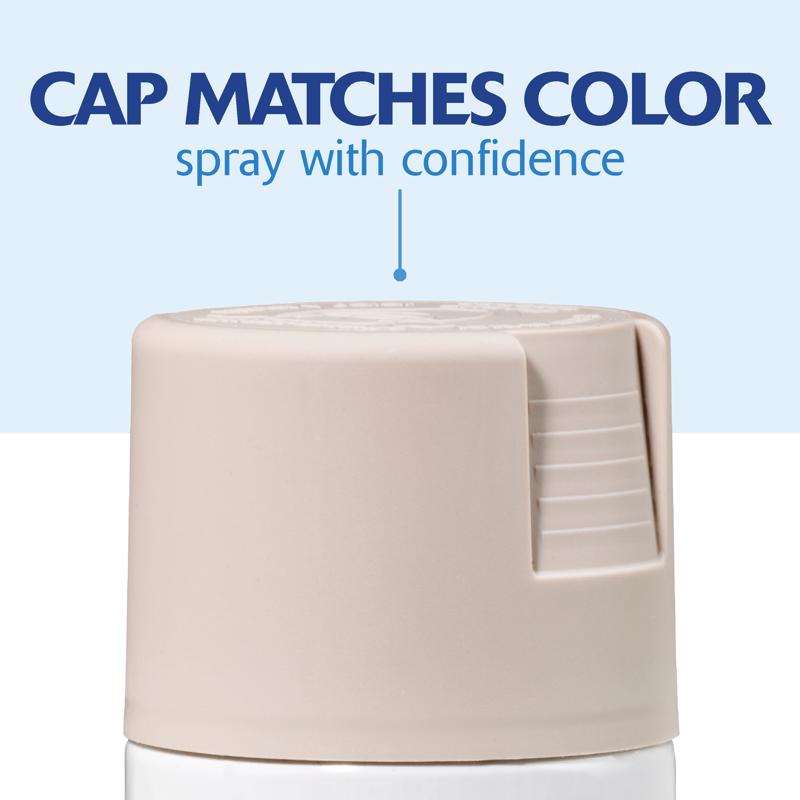 Rust-Oleum Painter's Touch 2X Ultra Cover Satin Smokey Beige Spray Paint 12 oz
