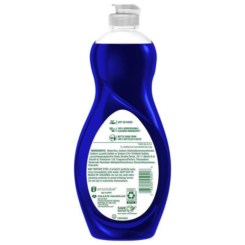 Palmolive Ultra Oxy No Scent Liquid Dish Soap 20 oz