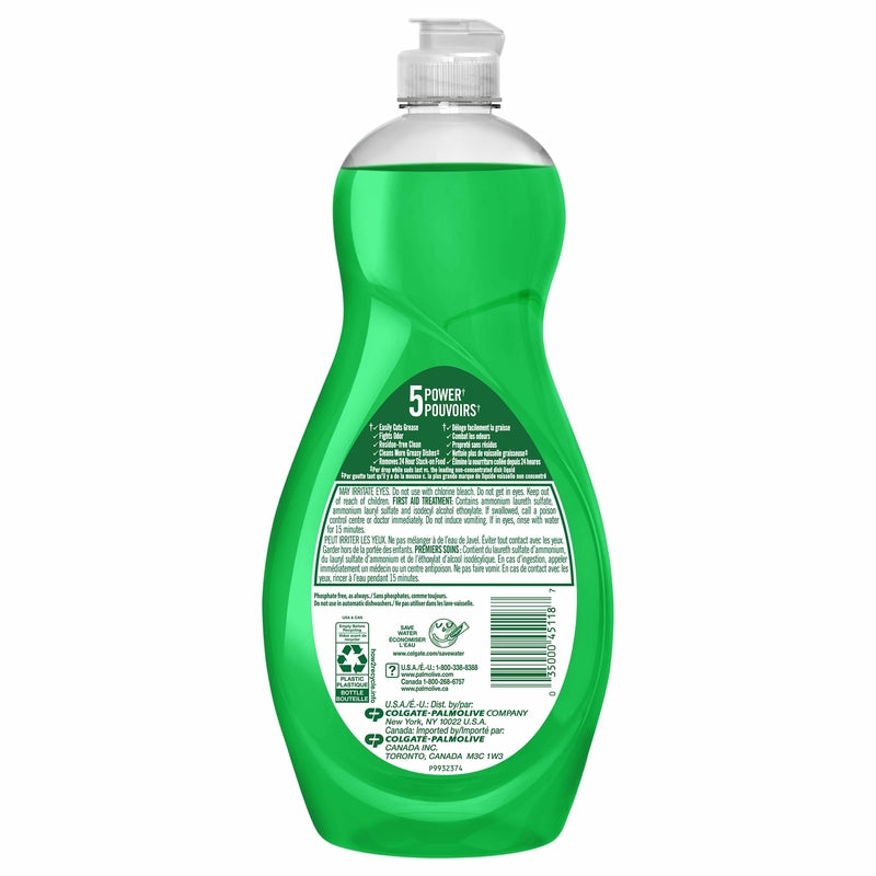 Palmolive Ultra Strength Citrus Scent Liquid Dish Soap 20 oz