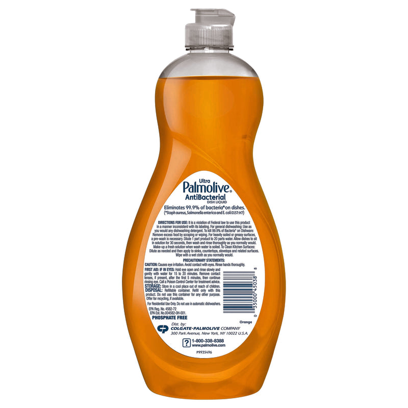 Palmolive Ultra Strength Fresh Scent Liquid Dish Soap 20 oz