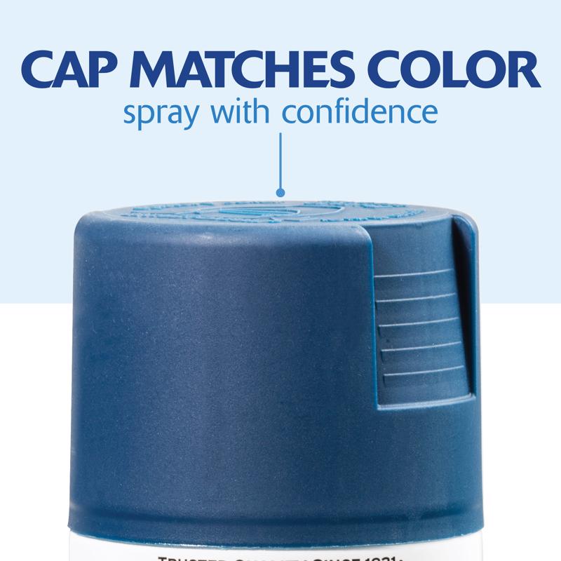 Rust-Oleum Painter's Touch Ultra Matte Evening Navy Paint+Primer Spray Paint 12 oz