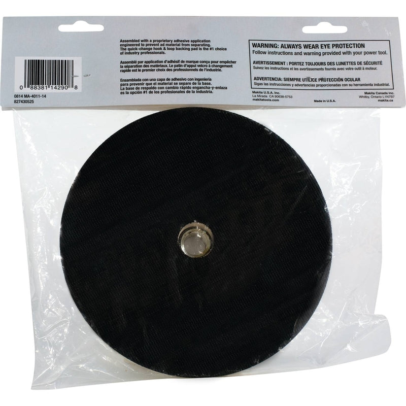 Makita 7 in. D Rubber Backing Pad 5/8 in.