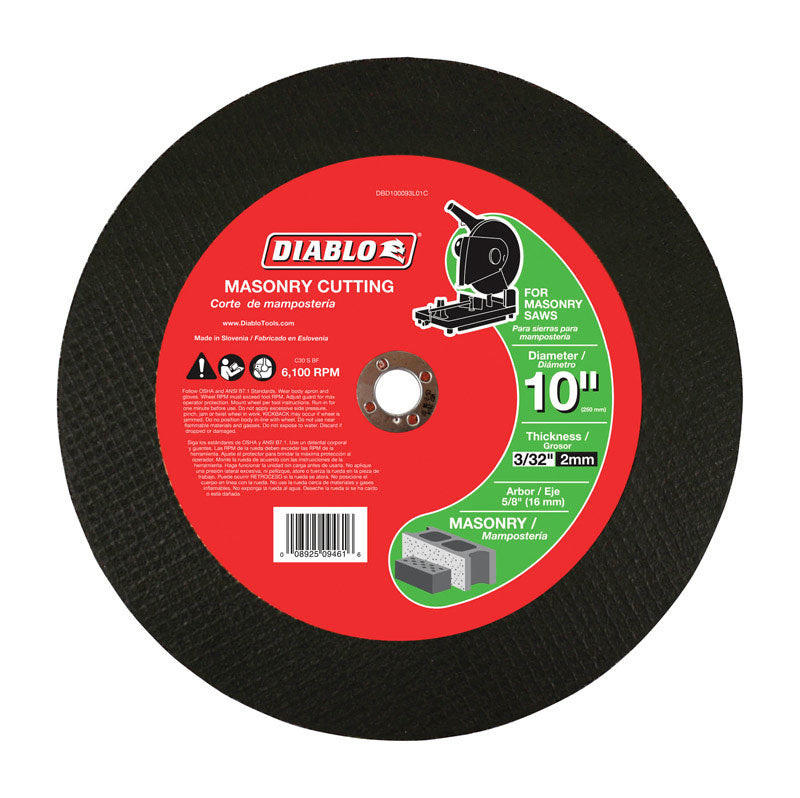 Diablo 10 in. D X 5/8 in. Aluminum Oxide Masonry Cut-Off Disc