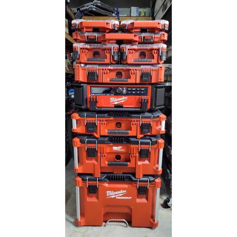 Milwaukee Packout 19.7 in. W X 15.2 in. D Garage Organizer Storage Organizer Impact-Resistant Poly 1