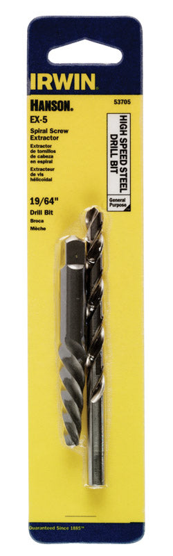 Irwin Hanson 19/64 in. X 4-3/8 in. L High Speed Steel Drill Bit Set 3-Flat Shank