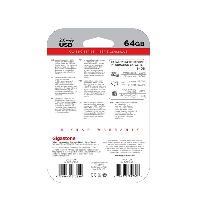 Gigastone 64 GB USB Flash Drive