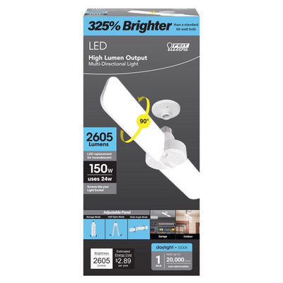 Feit Specialty E26 (Medium) LED HID Bulb Daylight 150 Watt Equivalence