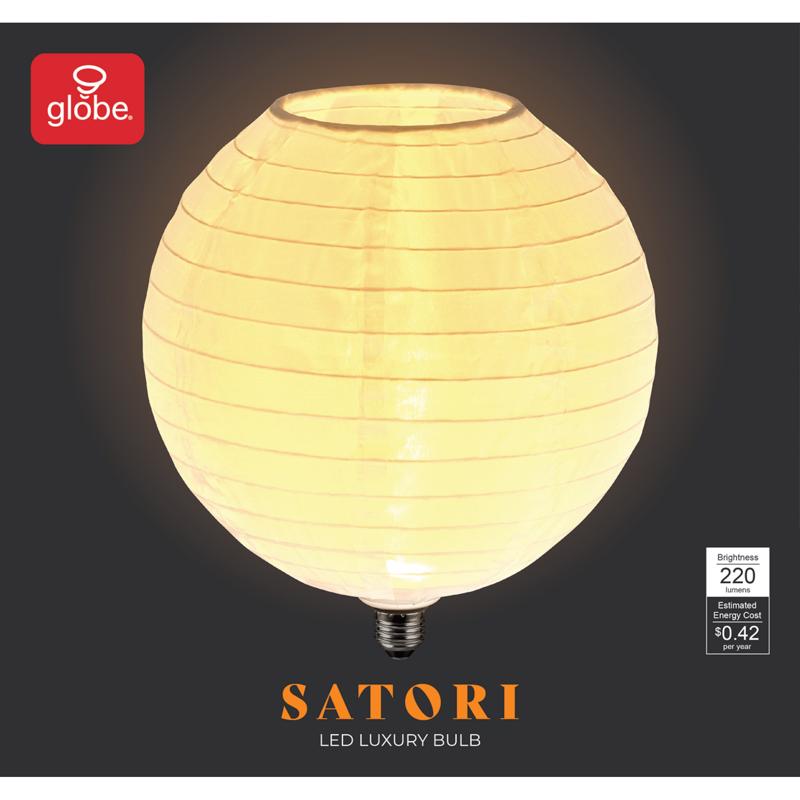 Globe Electric Specialty E26 (Medium) LED Bulb Soft White 22 Watt Equivalence