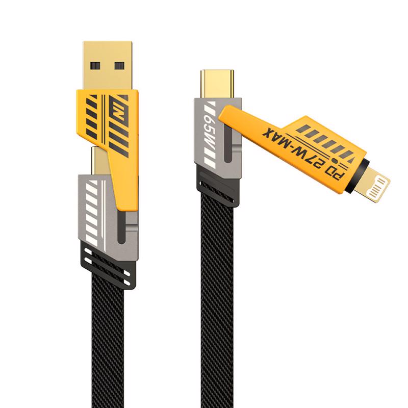 MonkeyZ 6.6ft. 4-in-1 Cable Cell Phone Charger
