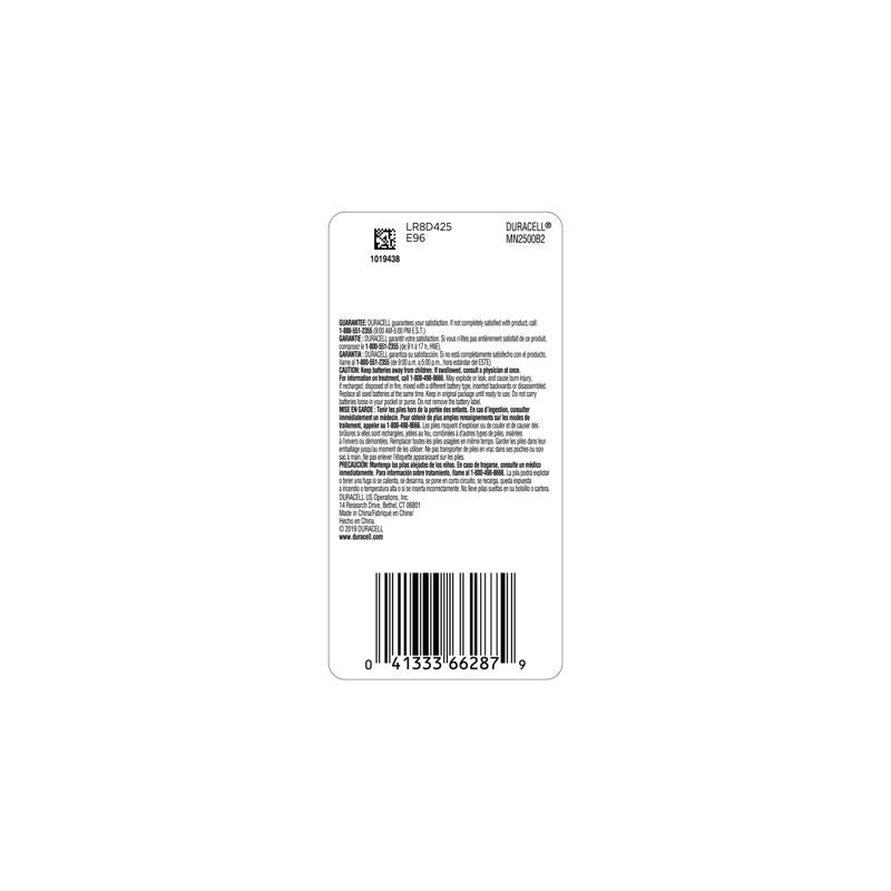 Duracell Coppertop Alkaline AAAA 1.5 V Electronics Battery 2 pk
