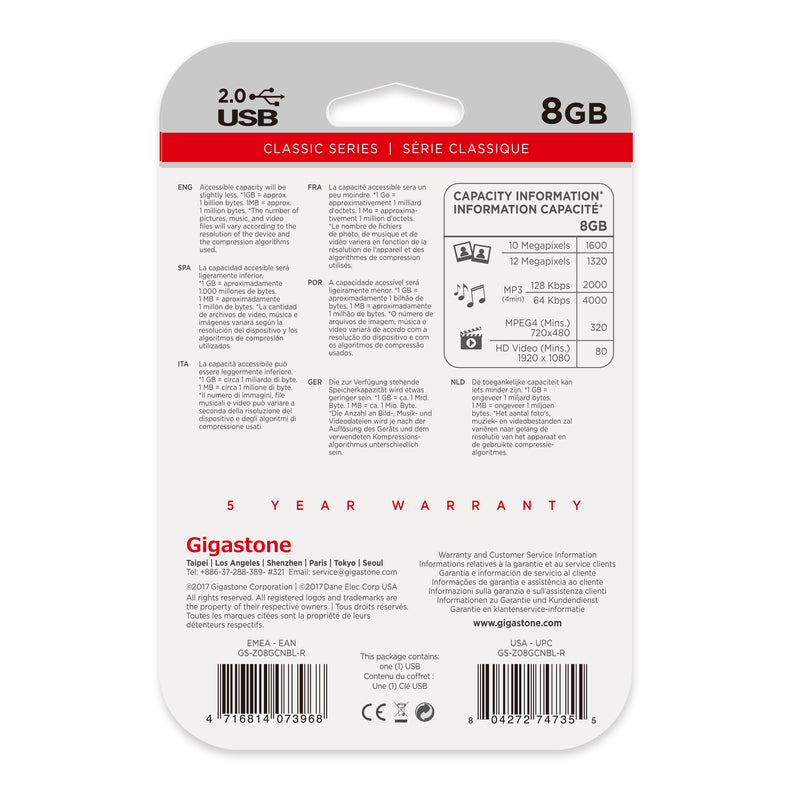 Gigastone 8 GB USB Flash Drive