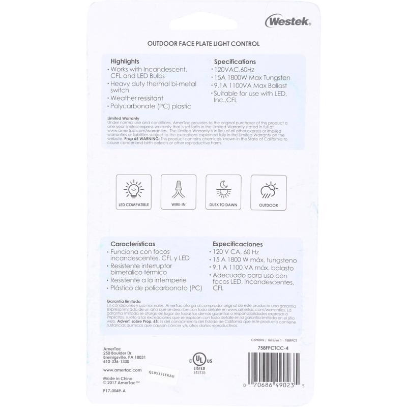Amertac Gray Photoelectric Light Control