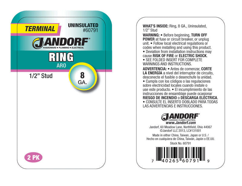 Jandorf 8 Ga. Insulated Wire Ring Terminal Silver 2 pk