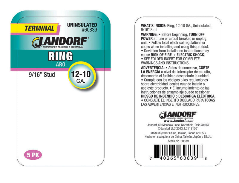 Jandorf 12-10 Ga. Uninsulated Wire Ring Terminal Silver 5 pk