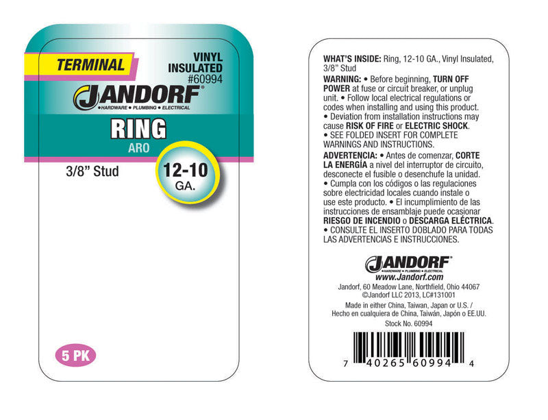 Jandorf 12-10 Ga. Insulated Wire Ring Terminal Yellow 5 pk