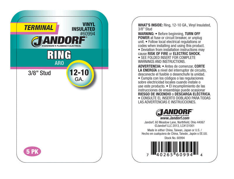 Jandorf 12-10 Ga. Insulated Wire Ring Terminal Yellow 5 pk