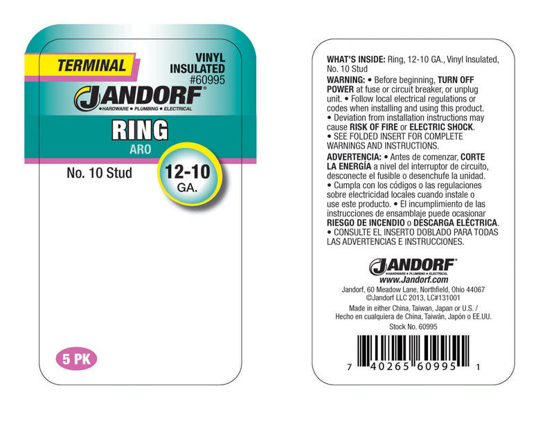 Jandorf 12-10 Ga. Insulated Wire Ring Terminal Yellow 5 pk