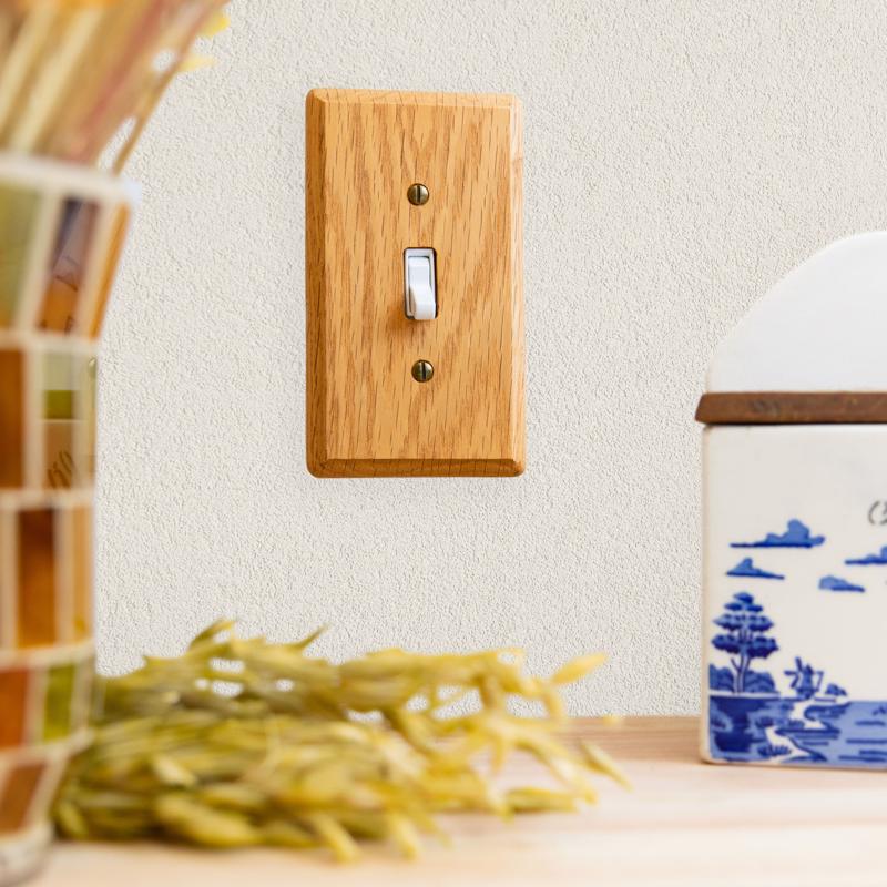 Amerelle Contemporary Brown 2 gang Wood Decorator/Toggle Wall Plate