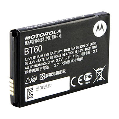 Motorola Lithium Ion Assorted 3.7 V 1130 mAh Two-Way Radio Battery HKNN4014
