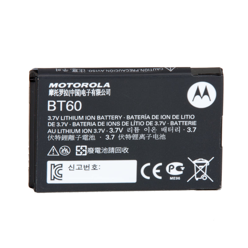 Motorola Lithium Ion Assorted 3.7 V 1130 mAh Two-Way Radio Battery HKNN4014